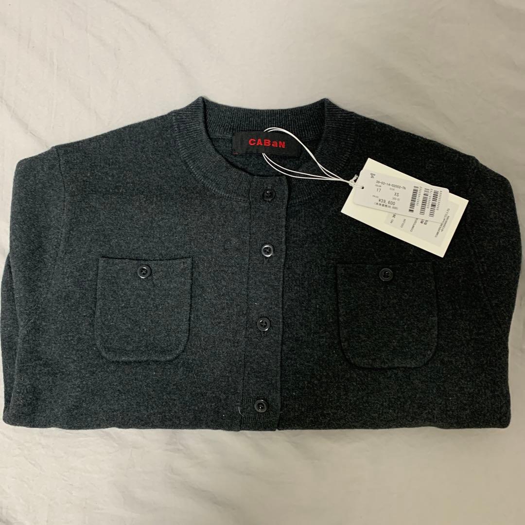 CABaN コットンカシミヤ クルーネックカーディガン 17xs
