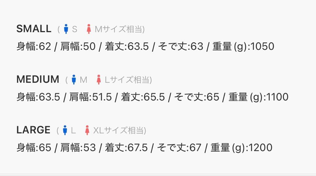 最終値下げ‼️Regen Glanzシンセティックスエードジップブルゾンブラウン