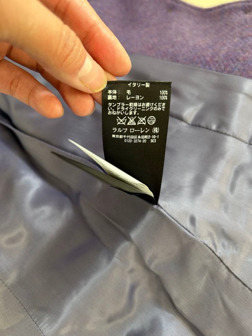 POLORALPHLAUREN(ポロラルフローレン) テーラードジャケット