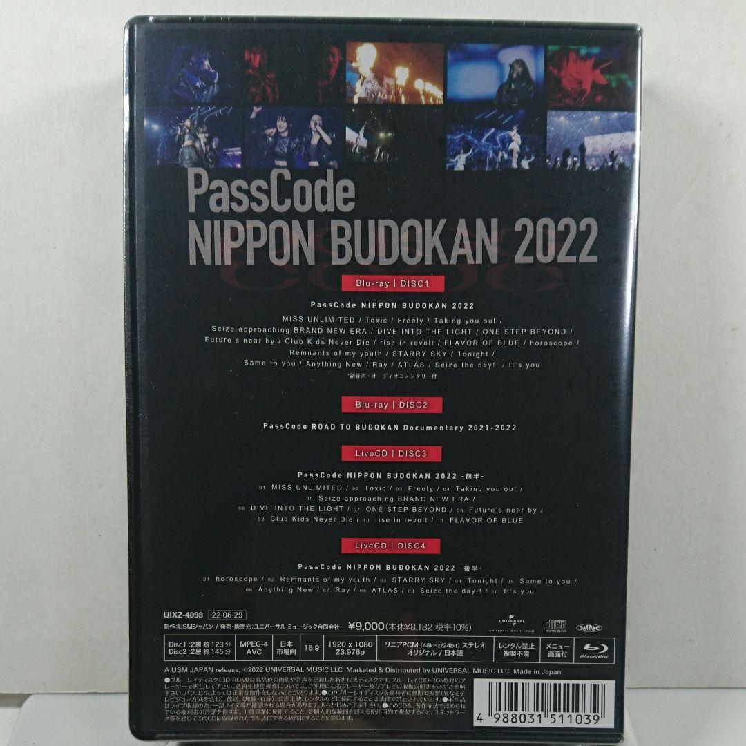 PassCode/NIPPON BUDOKAN 2022〈2枚組〉
