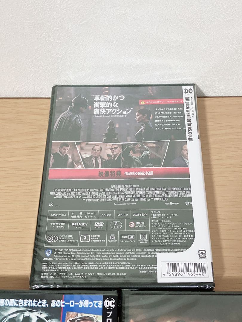 DVD DCヒーロー映画9本セット 非売品ステッカー付 新品未開封