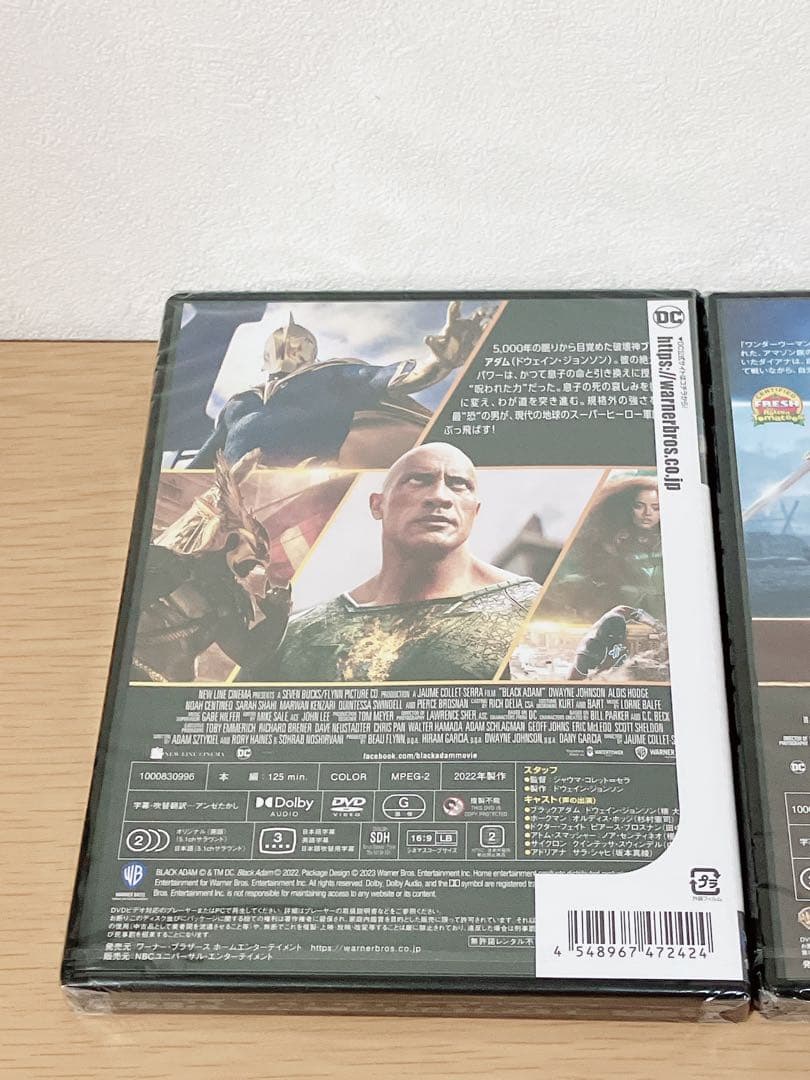 DVD DCヒーロー映画9本セット 非売品ステッカー付 新品未開封
