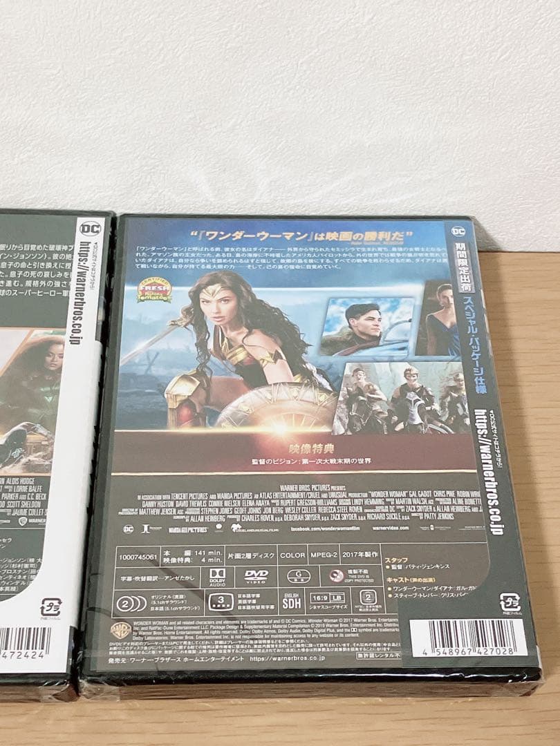DVD DCヒーロー映画9本セット 非売品ステッカー付 新品未開封