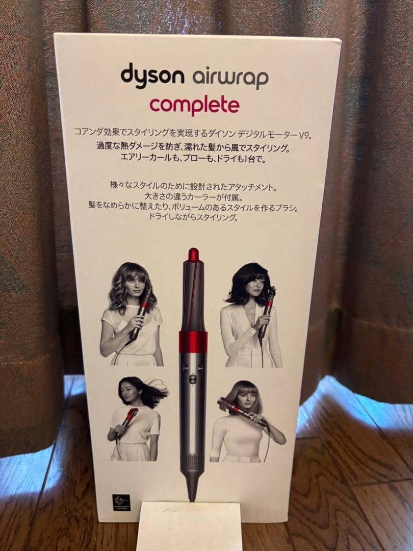 Dyson Airwrap Complete シルバー/レッド