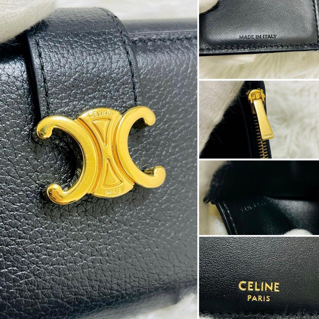 極美✨CELINE 三つ折り財布 ストラップ トリオンフ レザー ブラック