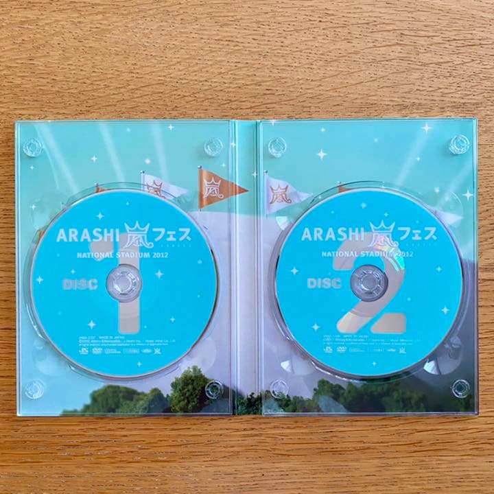 嵐/嵐フェス  DVD&CDセット 初回限定盤