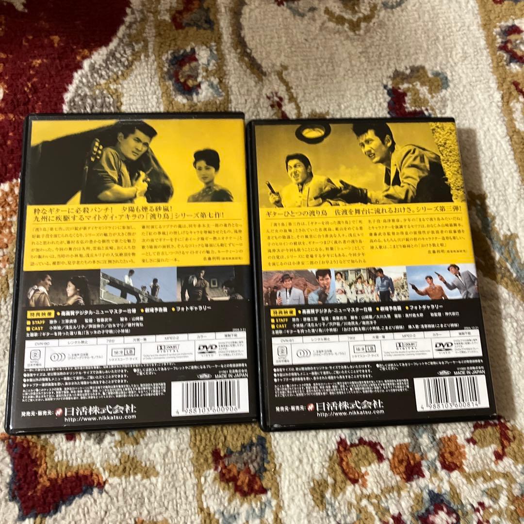 渡り鳥シリーズDVD 5セット 小林旭