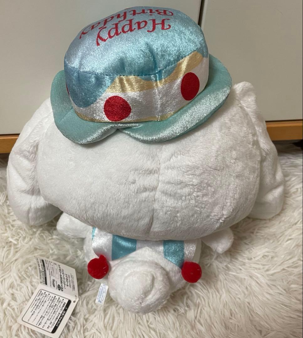 シナモン ぬいぐるみ まとめ売り