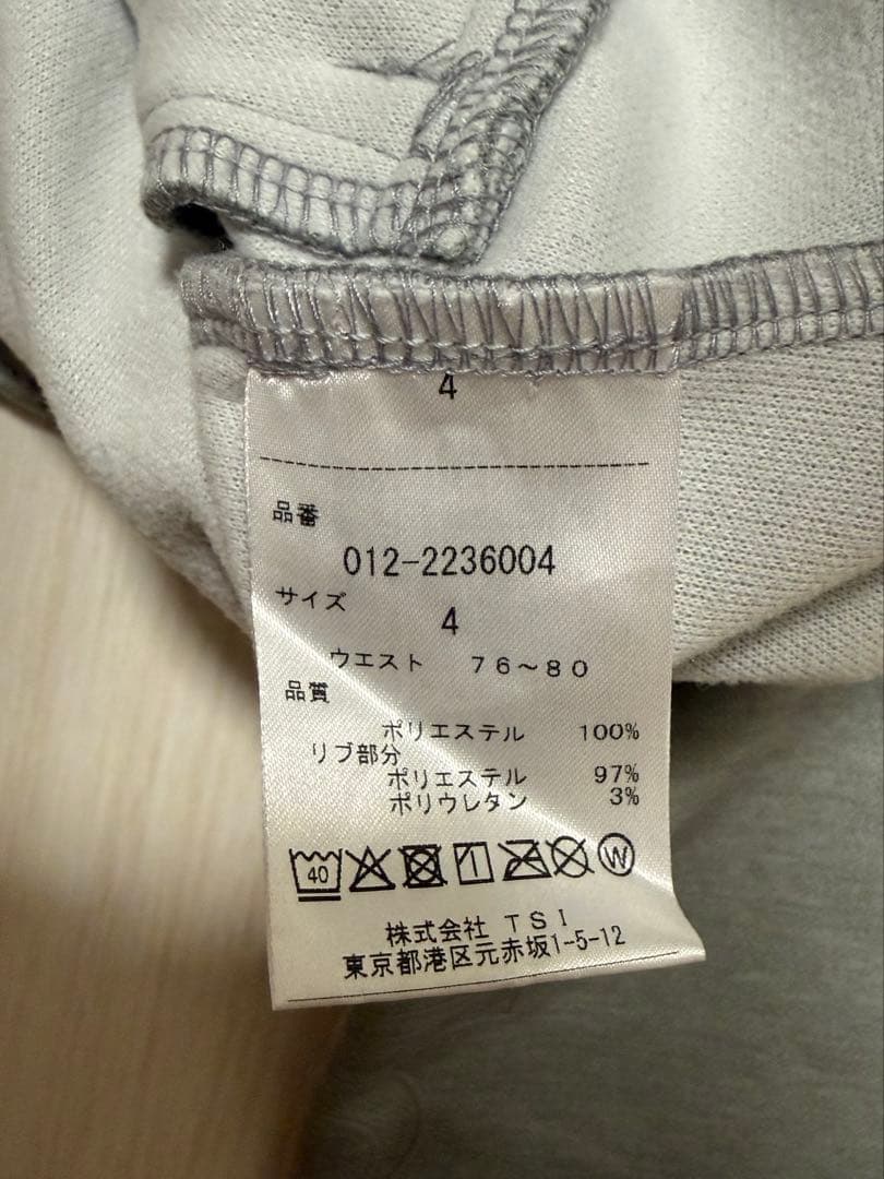 New Balance Golf セットアップ（パーカー＋パンツ）