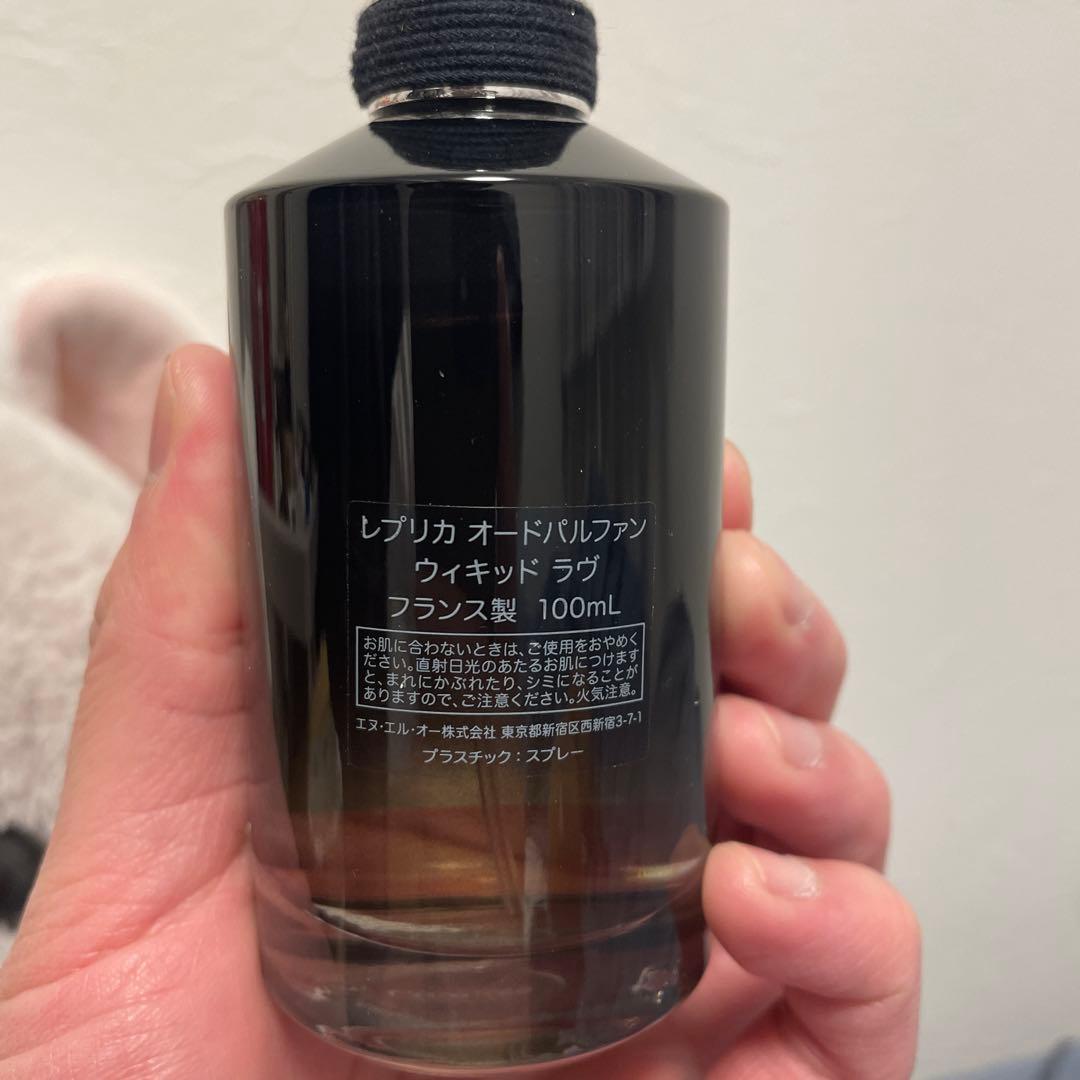Maison Margiela REPLICA ウィキッドラブ 100mL