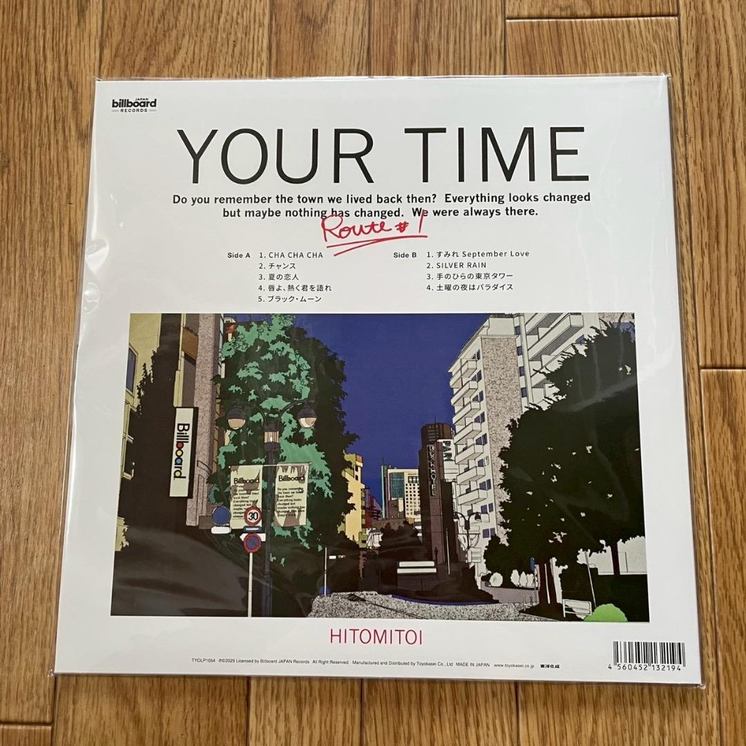 一十三十一 YOUR TIME Route #1 LP レコード