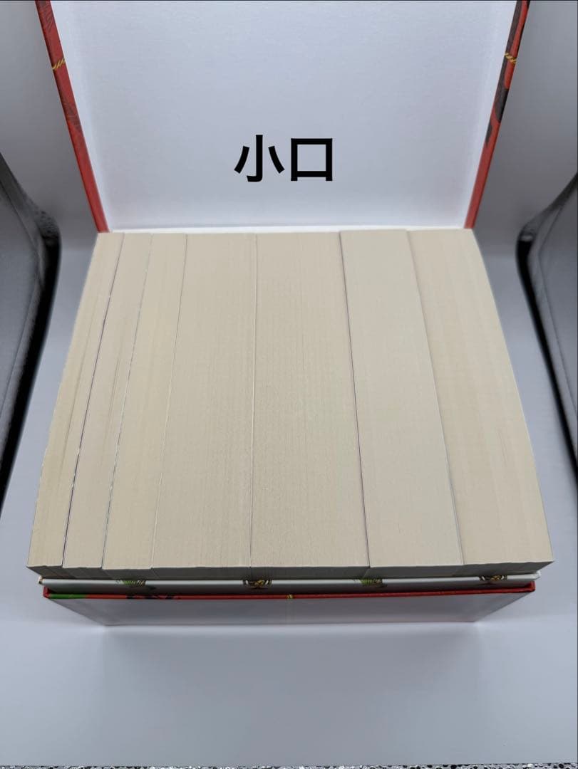 K*i様 ハリー・ポッター　洋書　ペーパーバック　全巻BOXセット