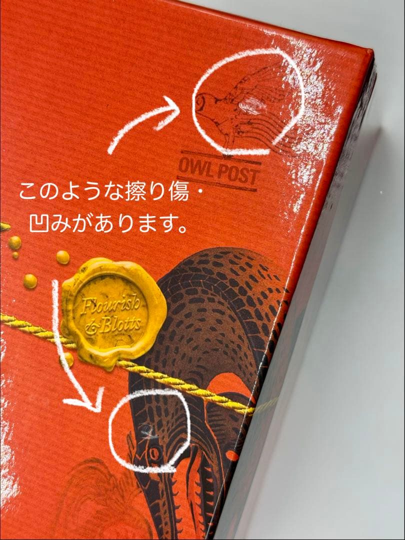 K*i様 ハリー・ポッター　洋書　ペーパーバック　全巻BOXセット