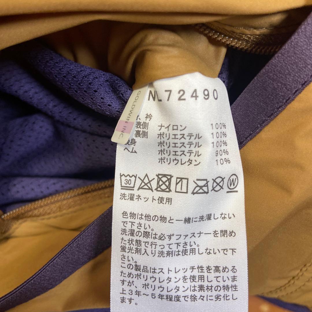 ノースフェイス フリーランリバーシブルベスト（ユニセックス）　Lサイズ