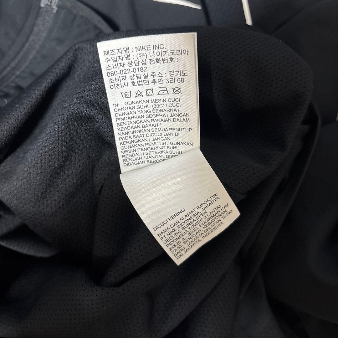 タグありSupreme Nike Track Jacket “Black” L