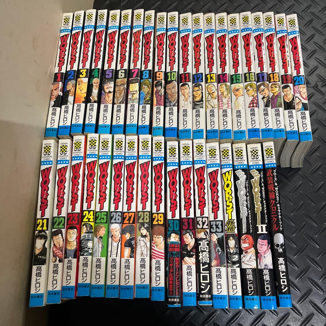クローズ、ワースト、外伝全種、公式ブック2冊 キューピー全巻、キク　 高橋ヒロシ