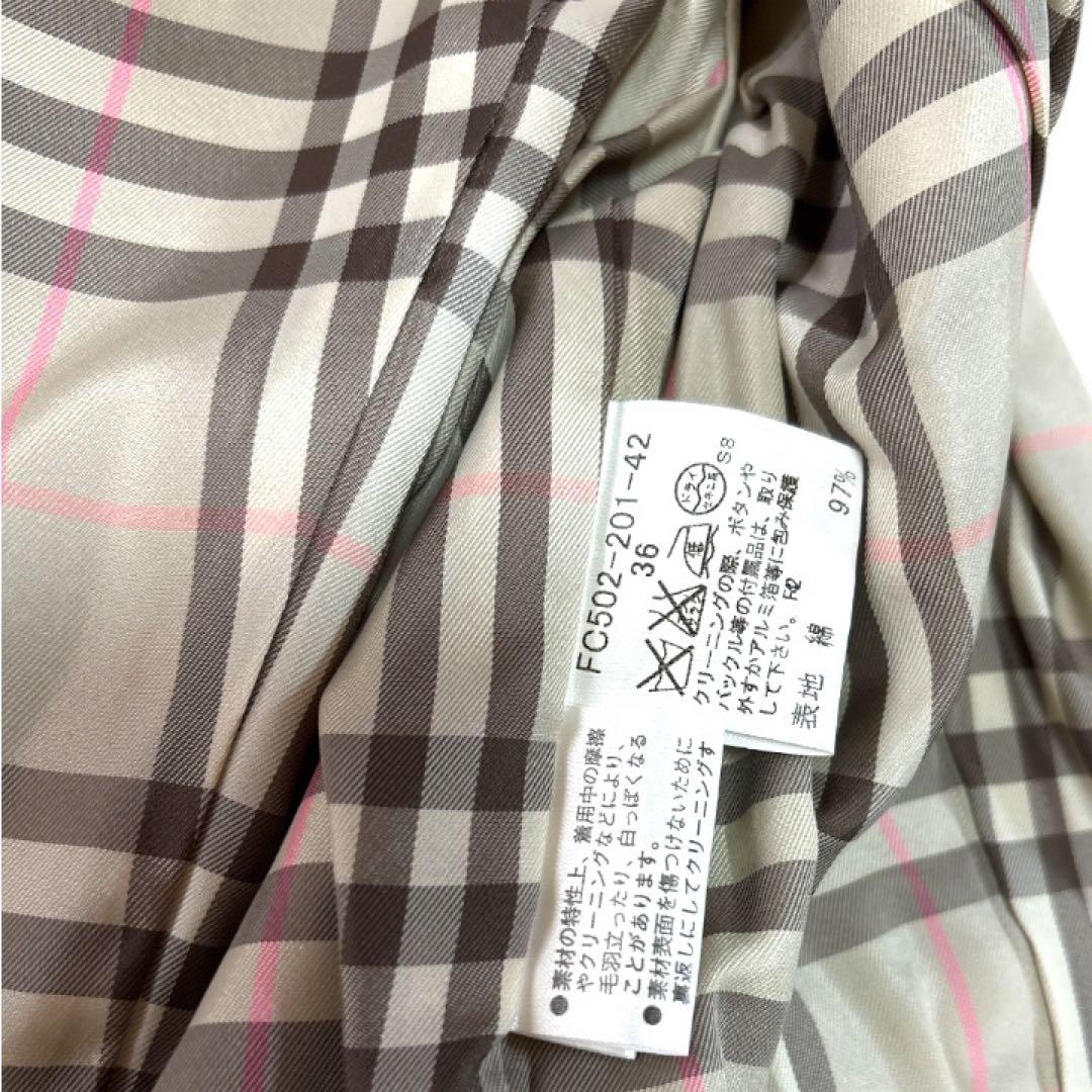 美品 BURBERRY BLUE LABEL ジャケットノバチェック ベージュ