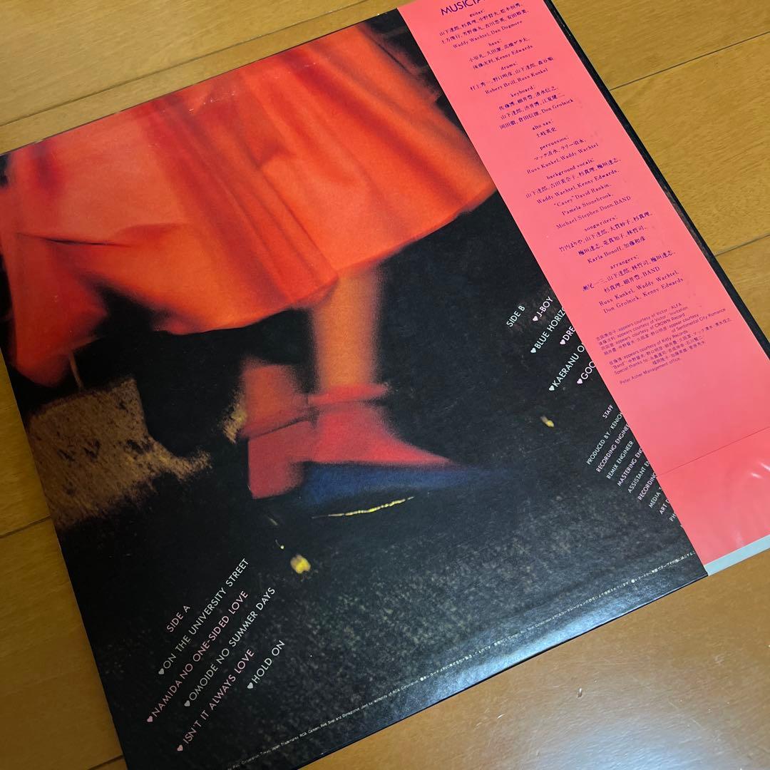 美品！竹内まりやレコード5枚セット！昭和レトロ歌謡曲邦楽