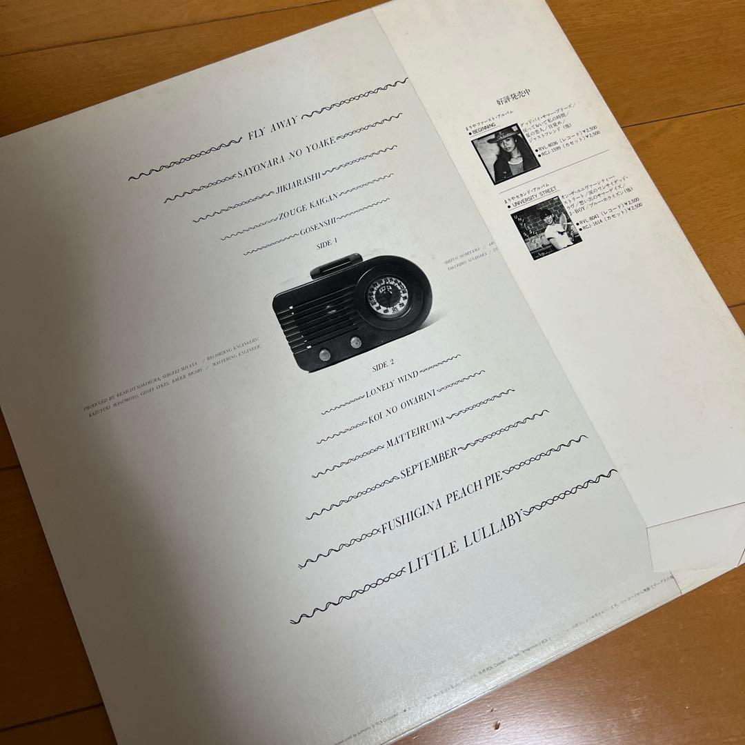 美品！竹内まりやレコード5枚セット！昭和レトロ歌謡曲邦楽