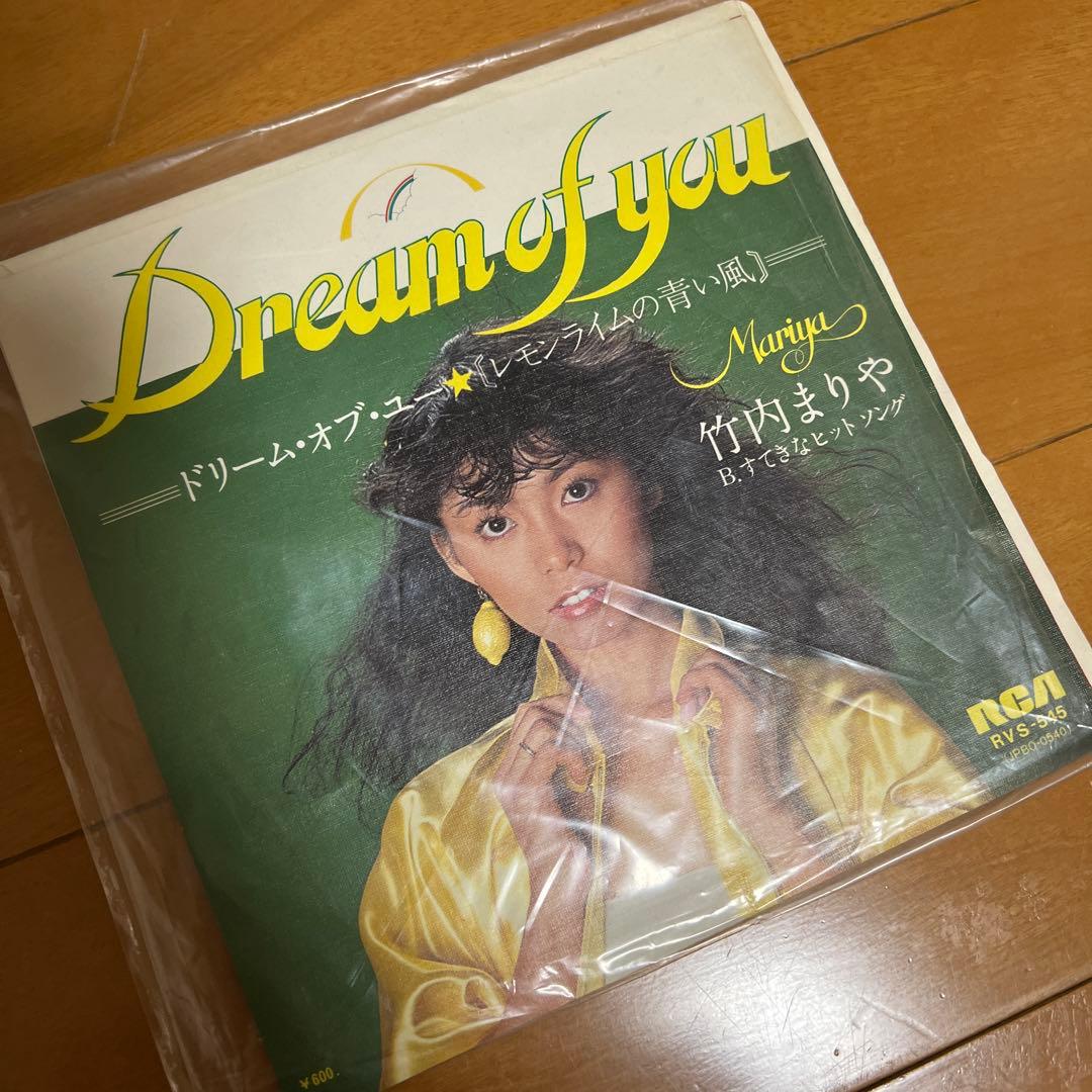 美品！竹内まりやレコード5枚セット！昭和レトロ歌謡曲邦楽