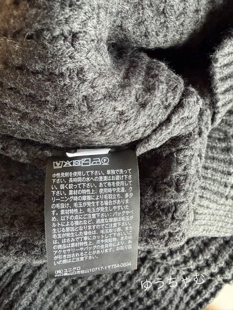 【新品】 UNIQLO ワッフルニットクルーネックカーディガン XL
