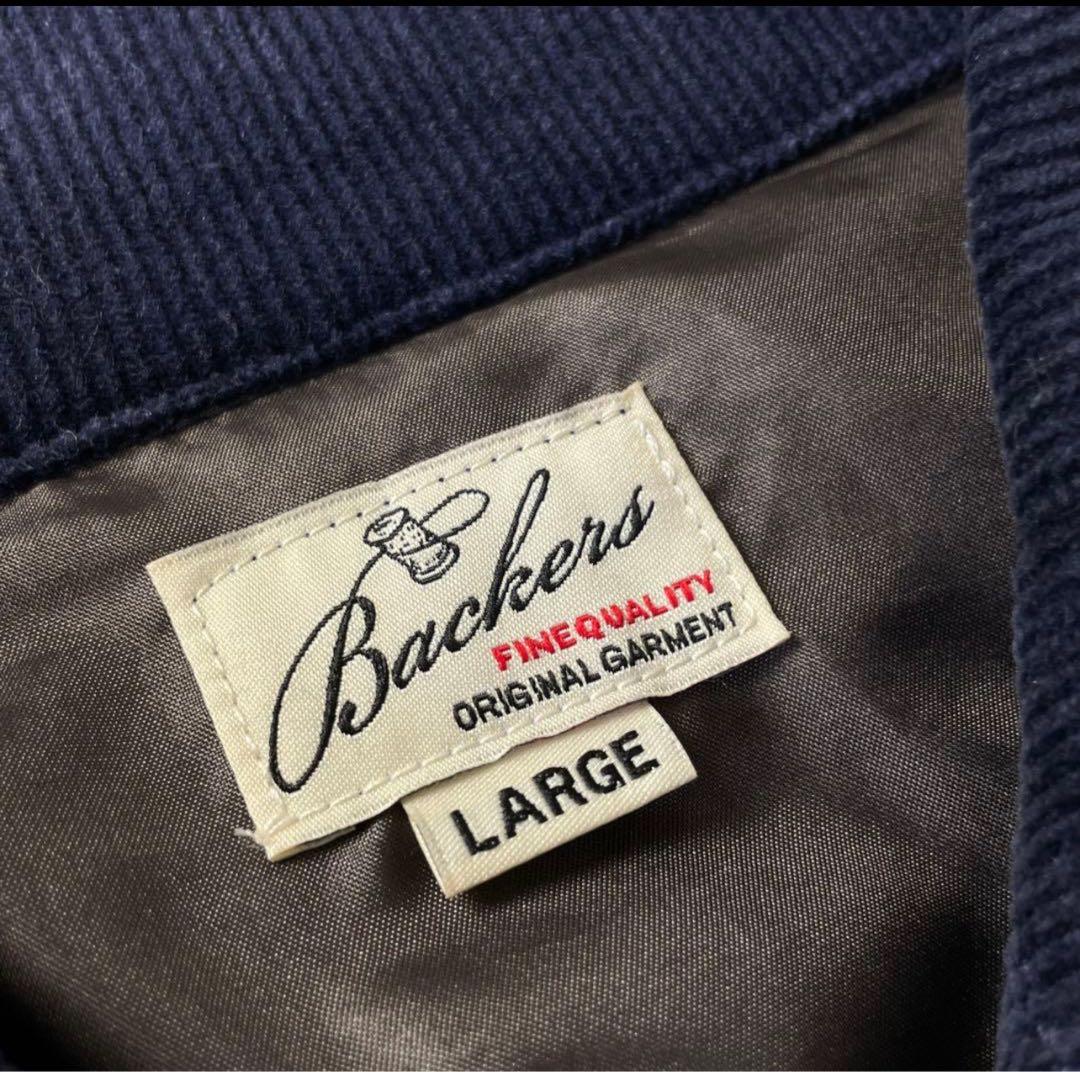 ⚠️最安値 backers Corduroy Work Short Jacket