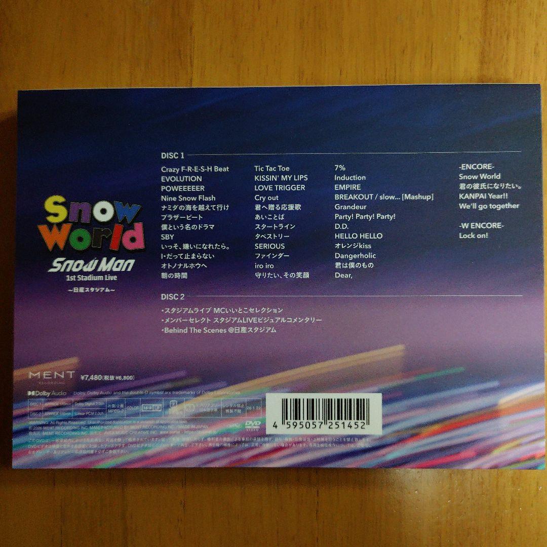 ミュージック  World  Man 1st Stadium Live DVD