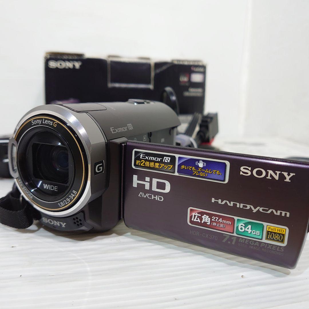 訳有り　動作ok　SONY　Handycam HDR-CX370V