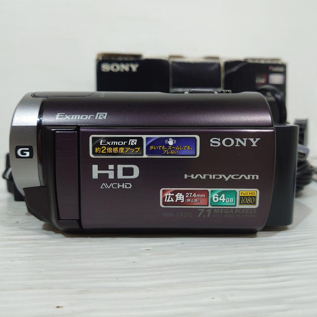 訳有り　動作ok　SONY　Handycam HDR-CX370V