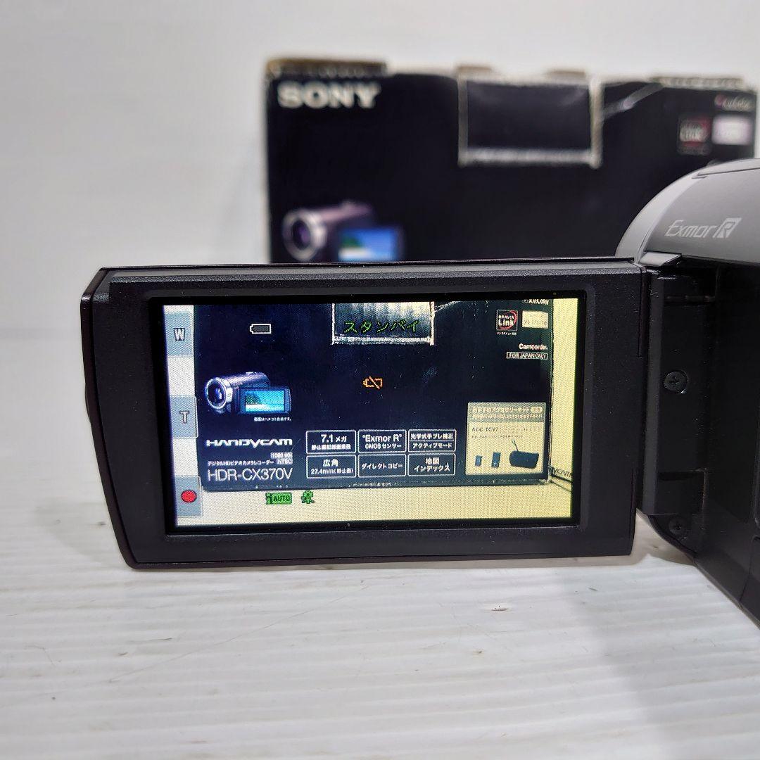 訳有り　動作ok　SONY　Handycam HDR-CX370V