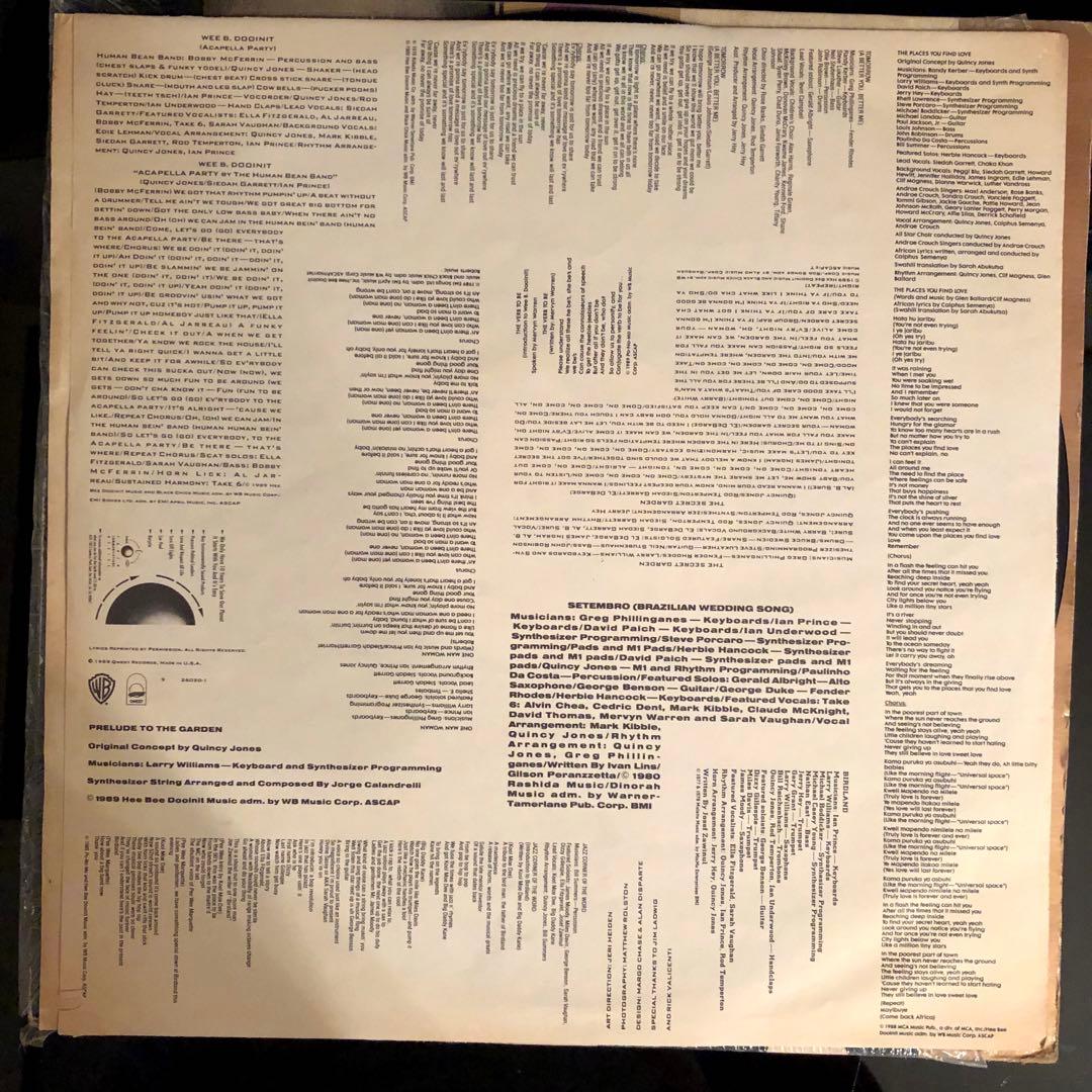 QUINCY JONES & LOWRELL 2枚セット
