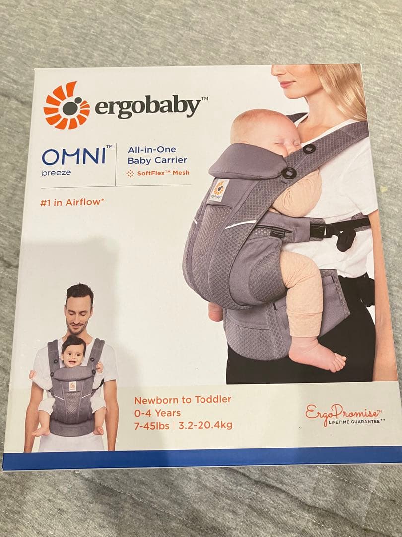エルゴベビーオムニ抱っこ紐