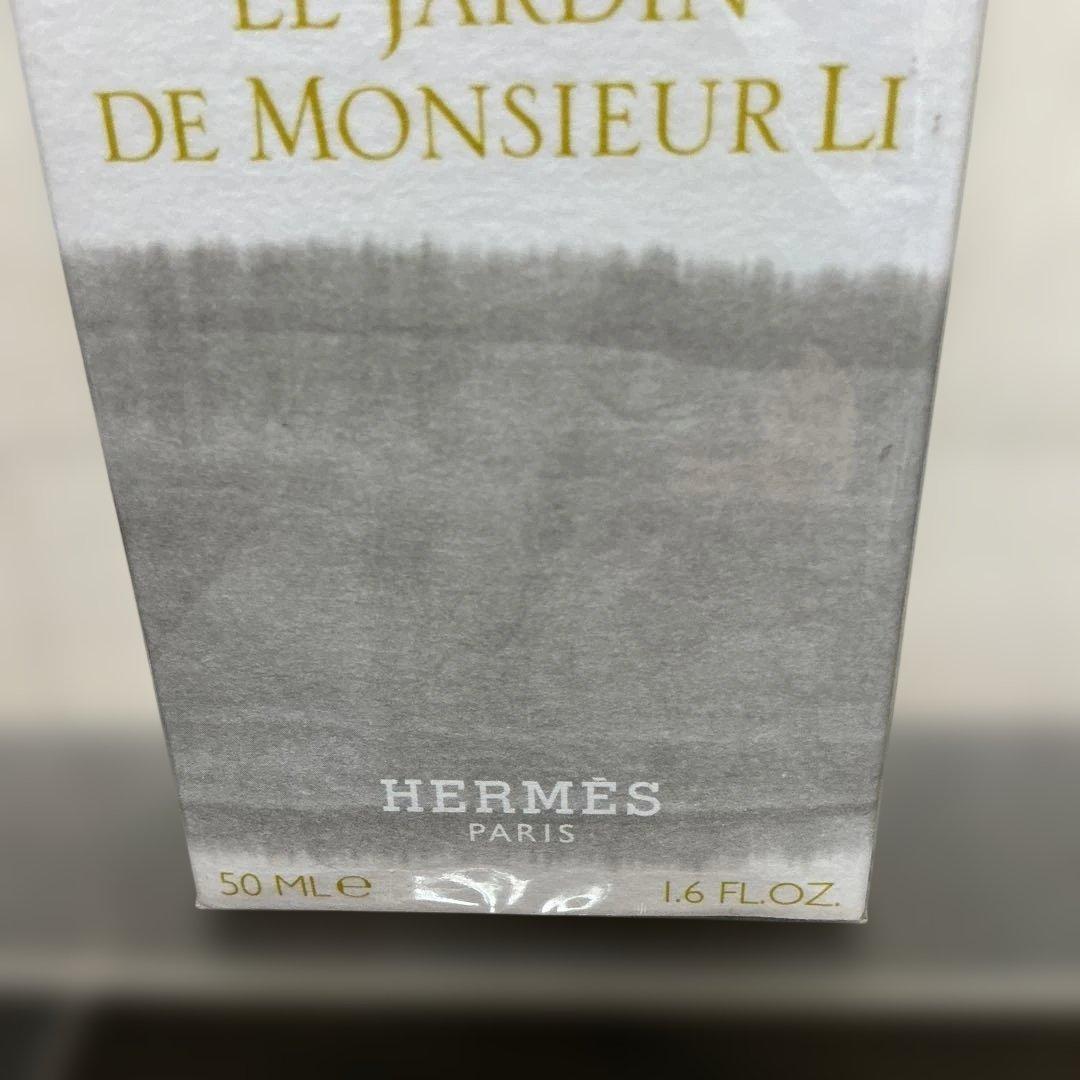 香水(ユニセックス) HERMES LE JARDIN DE MONSIEUR LI 50mL