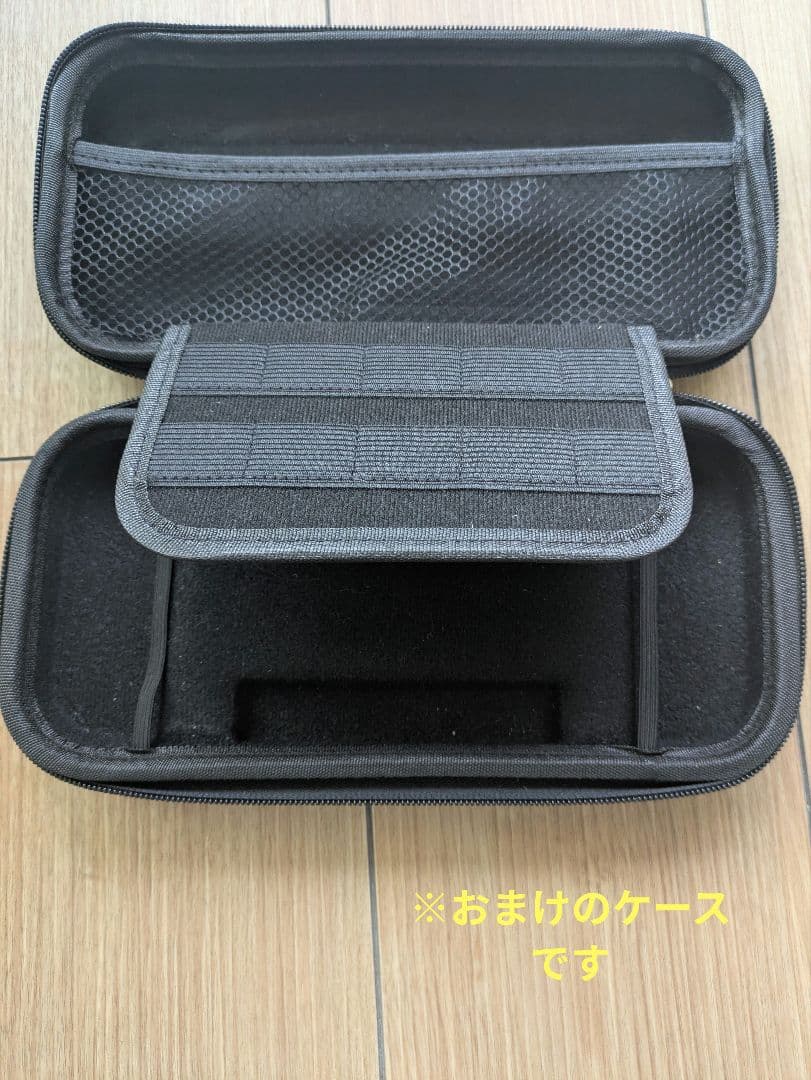 Nintendo Switch 有機ELモデル ホワイト/ブラック