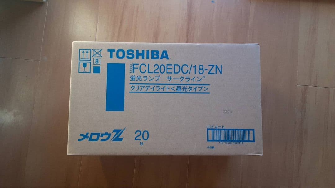☆けんぎふ様宛☆東芝 メロウZ