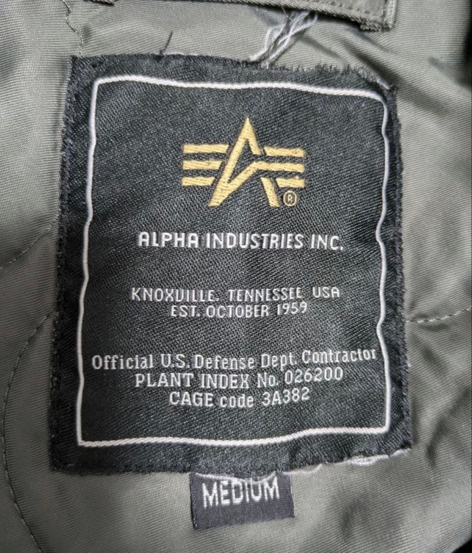 【希少】 CWU-45P ALPHA フライトジャケット