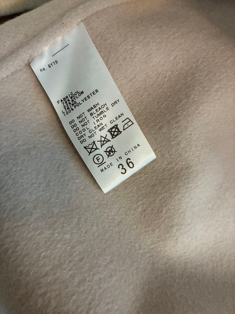 スピックアンドスパン　Wフェイス リバー ノーカラー ウール　コート美品