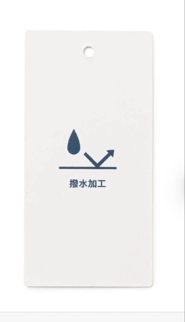 ジェイプレス　オンワード樫山　スプリングコート　新品　Ｍサイズ　トレンチ