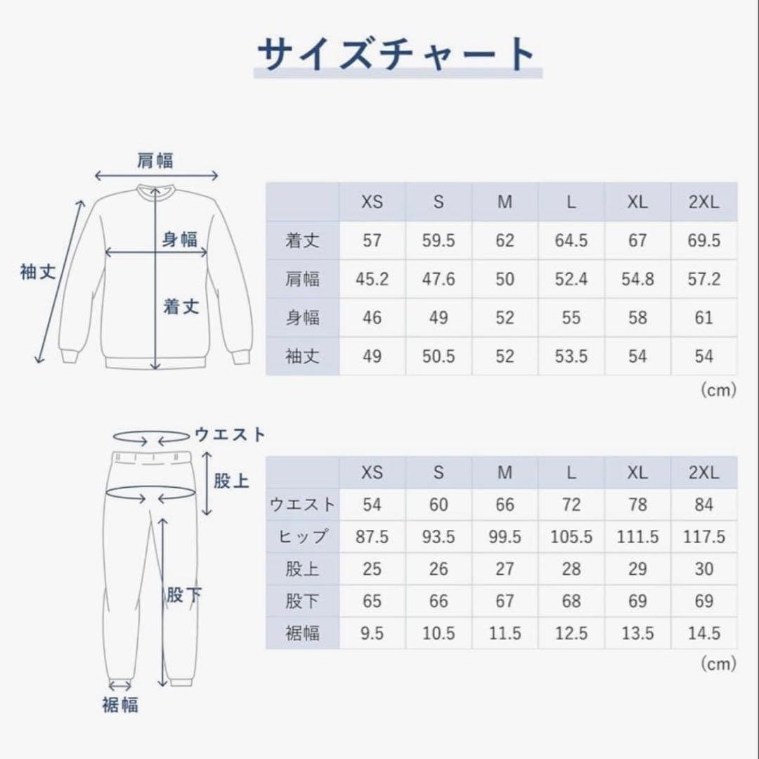 BAKUNE スウェット S 上下セット ピンク　ウィメンズ　TENTIAL