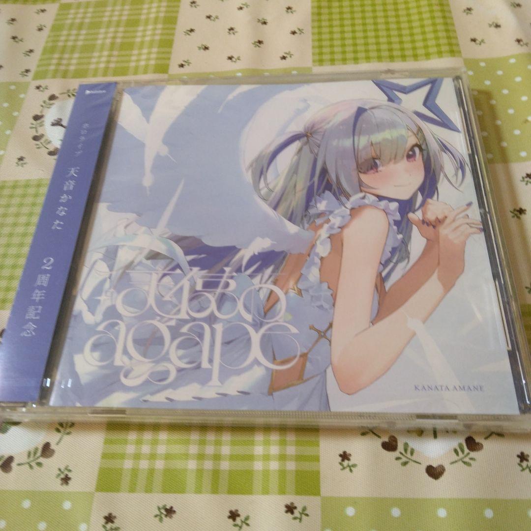 新品未開封　天音かなた　特者生存ワンダラダー　天使のagape　ホロライブ　CD
