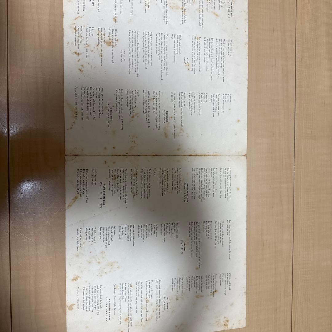 The Beatlesレア盤！！オールディーズ！帯、歌詞カード付き！