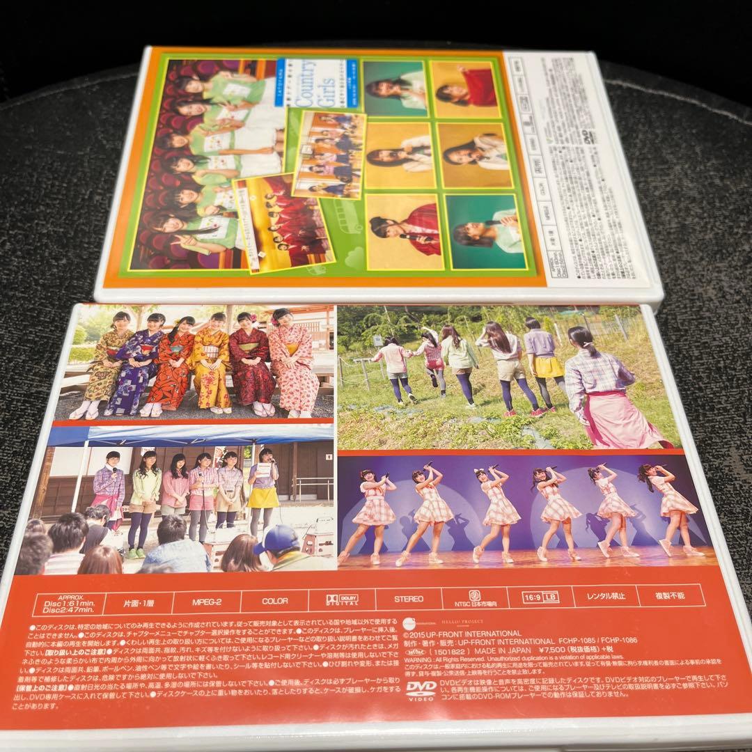 カントリー・ガールズと過ごす1泊2日バスツアー in 足利 いすみ