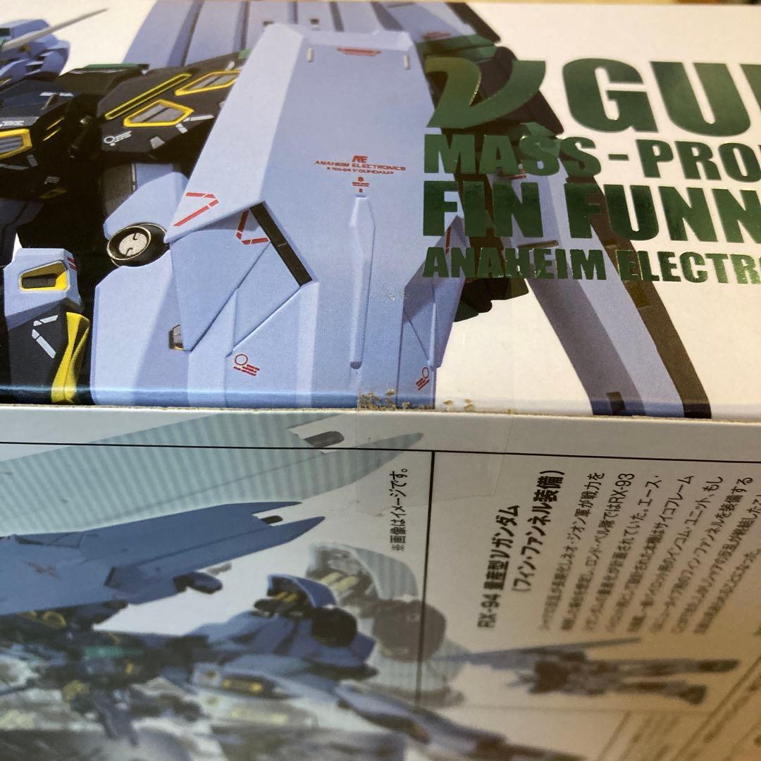 ka signature 量産型νガンダムフィンファンネル装備