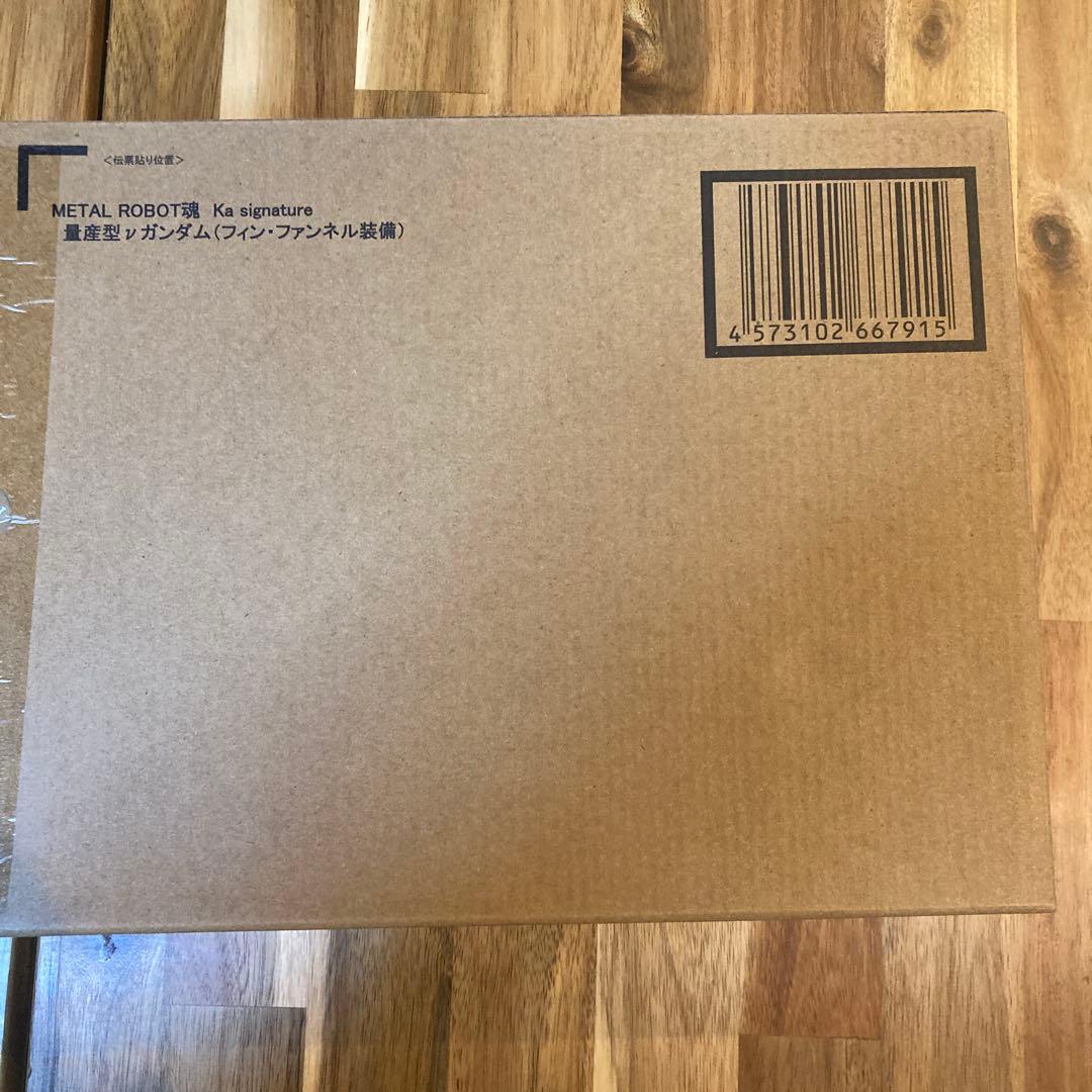 ka signature 量産型νガンダムフィンファンネル装備