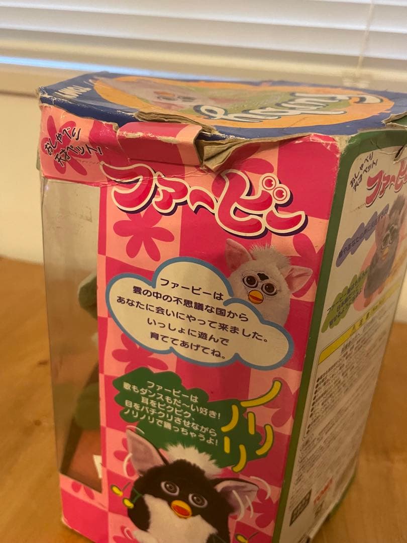 動作完動品 初代ファービー 日本語版 フロッグ 希少カラー /当時物・フルセット