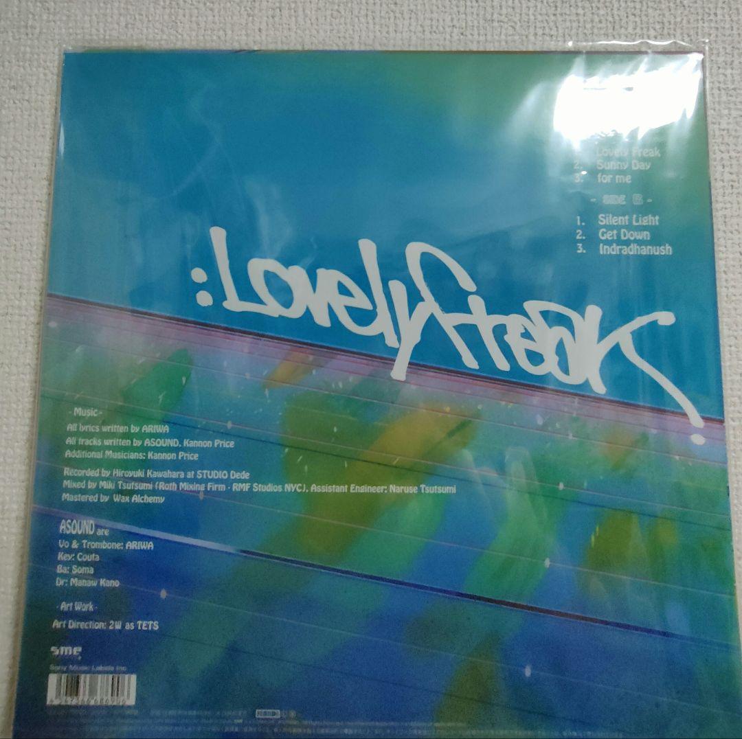 レア!新品!ASOUND『Lovery Freak』 アナログ レコード レゲエ