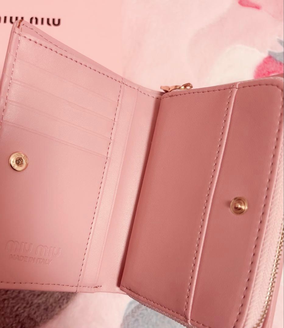 miumiu 2つ折り 財布