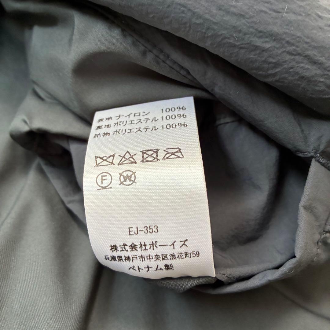 DANTON 極美品　インサレーションコート ロング　中綿　定価33,000