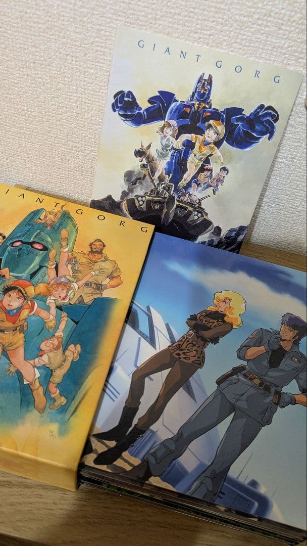 GIANT GORG DVDボックスセット