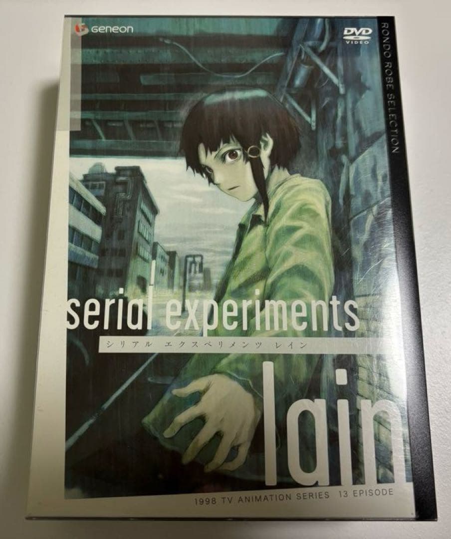 serial experiments lain DVDセット